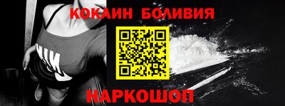 ГАЛЛЮЦИНОГЕННЫЕ ГРИБЫ Ачхой-Мартан