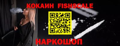 прущие грибы Белорецк