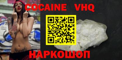 скорость Баксан
