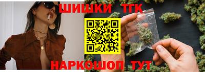 ГАЛЛЮЦИНОГЕННЫЕ ГРИБЫ Ачхой-Мартан