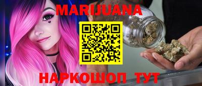 винт Белореченск