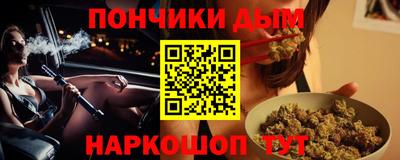 скорость Баксан