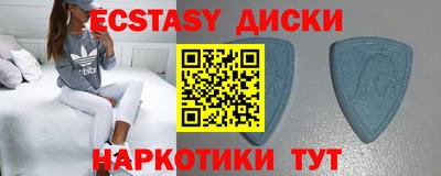 скорость Баксан