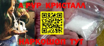 скорость Баксан