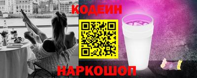 прущие грибы Белорецк