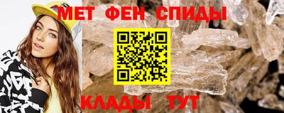 скорость Баксан