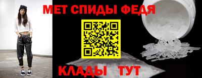 ГАЛЛЮЦИНОГЕННЫЕ ГРИБЫ Ачхой-Мартан