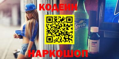 прущие грибы Белорецк