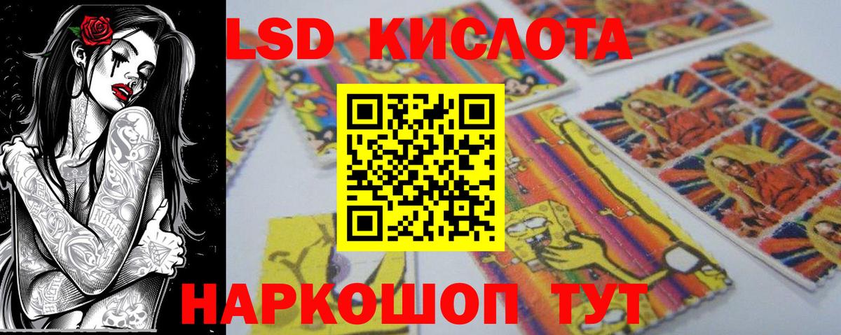 Марки NBOMe  Вход с VPN  Марки NBOMe 1,8мг  Архангельск  Марки NBOMe 1,8мг 